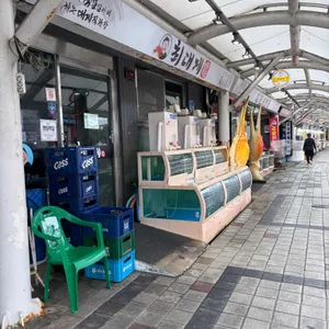 최대게 리뷰 사진