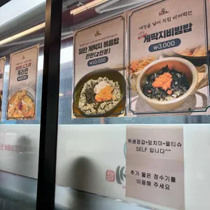 최대게 리뷰 사진