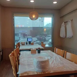 생선애감동 리뷰 사진