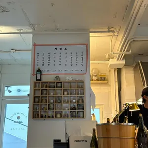 계절공기 리뷰 사진