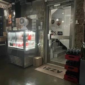 아찌 리뷰 사진