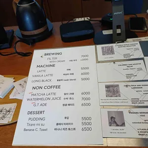 노아브루어스 리뷰 사진