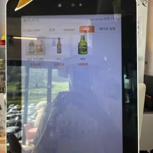 메이커스카페 소랑 리뷰 사진