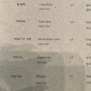 원더라운지 리뷰 사진