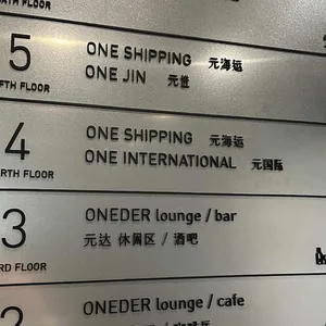 원더라운지 리뷰 사진