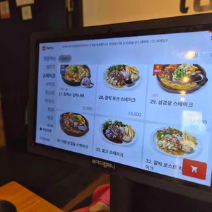 라라코스트 리뷰 사진