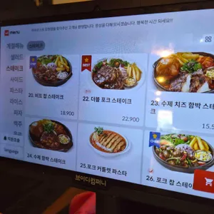 라라코스트 리뷰 사진