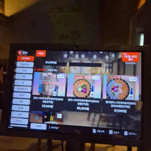 닷지 리뷰 사진