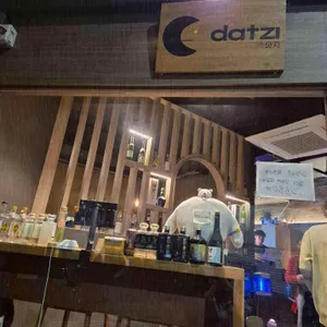 닷지 리뷰 사진