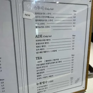 봄을담아 리뷰 사진