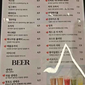 브런치가든 리뷰 사진