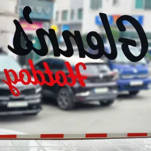 글렌스핫도그 리뷰 사진