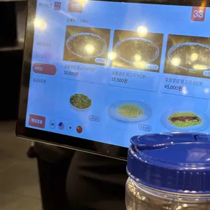 평화김해뒷고기 리뷰 사진