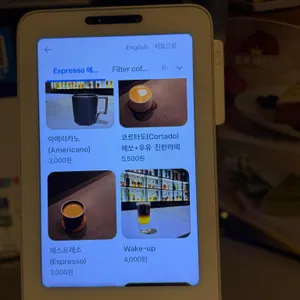 깜봉 리뷰 사진