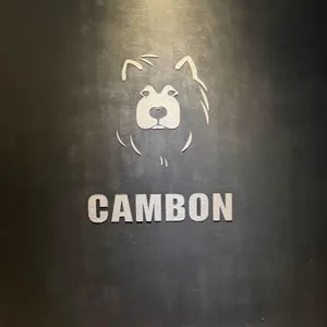 깜봉 리뷰 사진