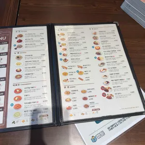 벌툰 몽유도원 리뷰 사진