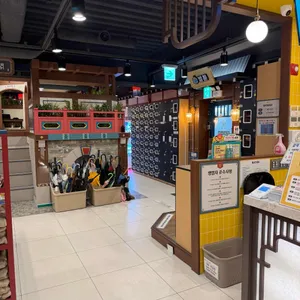 벌툰 몽유도원 리뷰 사진