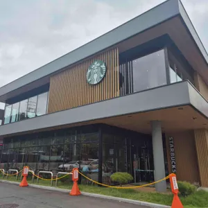 스타벅스 리뷰 사진