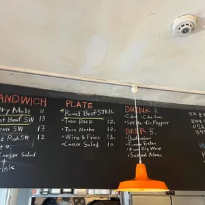 해피멜트 리뷰 사진