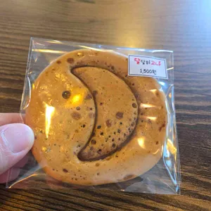 에슬로우커피 사진