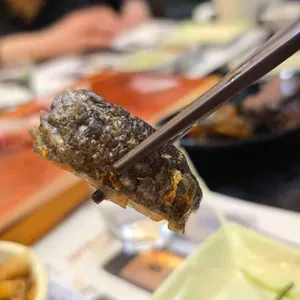 금정참별난참치 사진