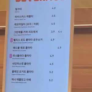 던킨 리뷰 사진