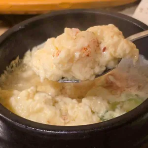 삼삼구이촌 사진