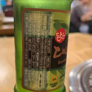 삼삼구이촌 리뷰 사진