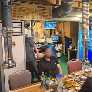 삼삼구이촌 리뷰 사진