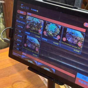 파주돌짜장 리뷰 사진