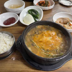 자연산 미꾸라지 리뷰 사진