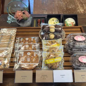 카페 신민회 리뷰 사진