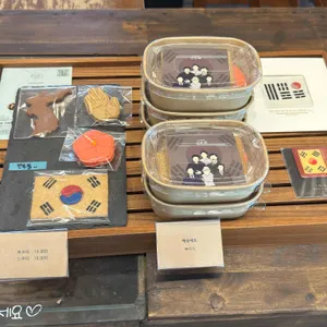 카페 신민회 사진