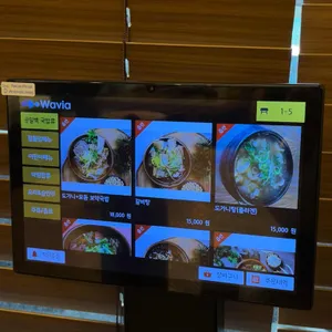 공일백 리뷰 사진