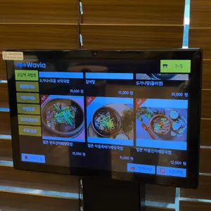 공일백 리뷰 사진