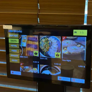 공일백 리뷰 사진