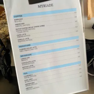 myriade 리뷰 사진