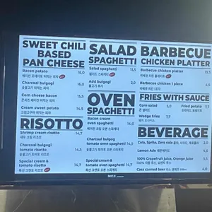 미즈컨테이너 리뷰 사진