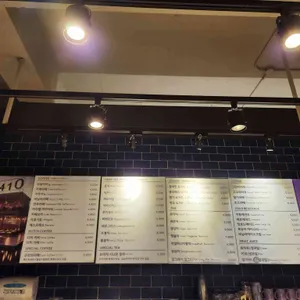 레이크410 리뷰 사진