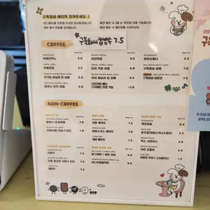 구욱희씨 리뷰 사진