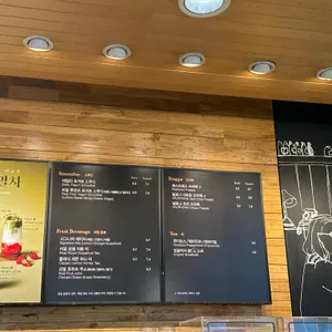 아티제 리뷰 사진