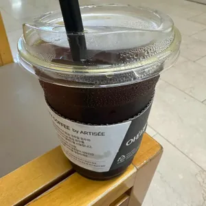 아티제 대표 사진