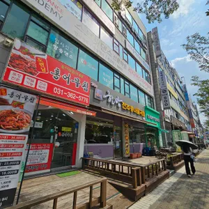 한방전주콩나물국밥 대표 사진