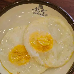 한방전주콩나물국밥 사진