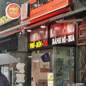 호앙비엣 리뷰 사진