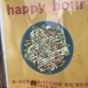 피자드시우 리뷰 사진