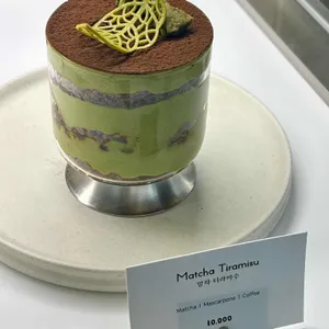 카페 운중동 사진