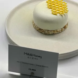 카페 운중동 사진