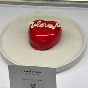 카페 운중동 사진