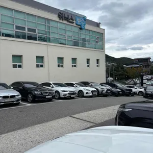 카페 운중동 리뷰 사진